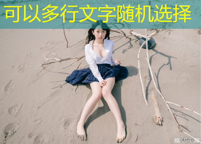 超美原画手机游戏软件