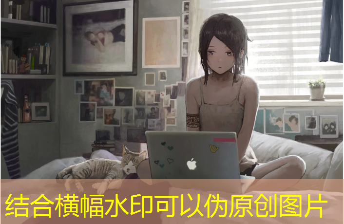 逆袭小游戏小程序入口
