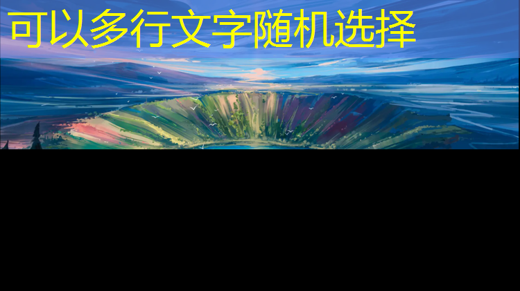 西式建筑游戏原画设计