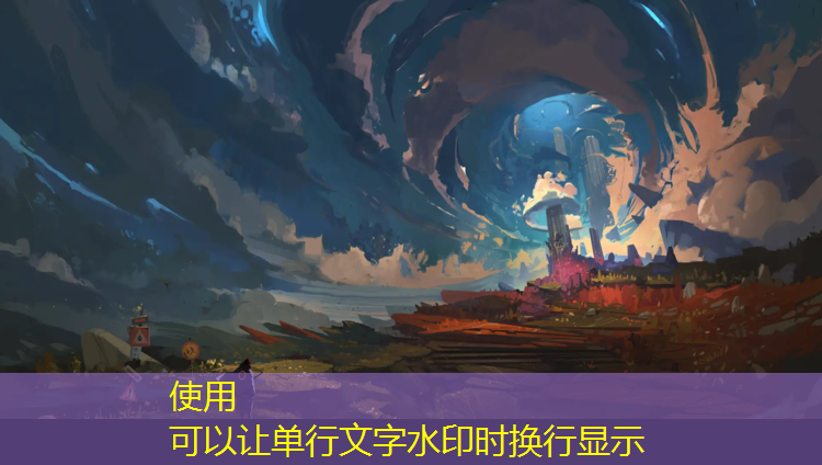 西式建筑游戏原画设计