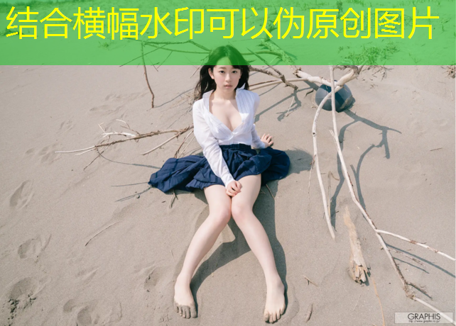 车祸现场模拟器3D版游戏
