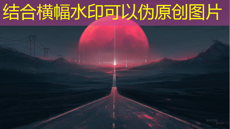 裸眼3d游戏投影怎么设置