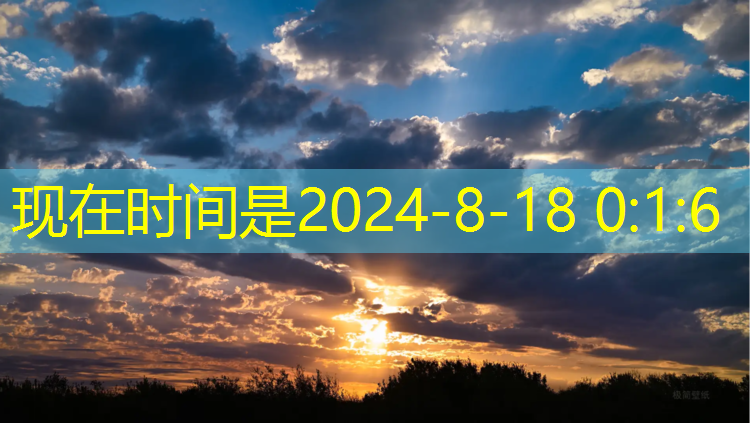 室内健身保护套