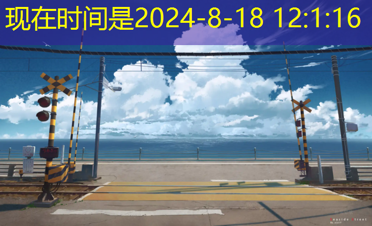 室内扭胯健身操