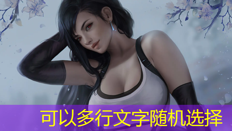 如何搭乒乓球台用砖的 如何搭乒乓球台用砖的
