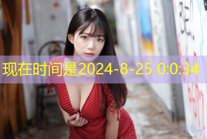 200米塑胶跑道坡度