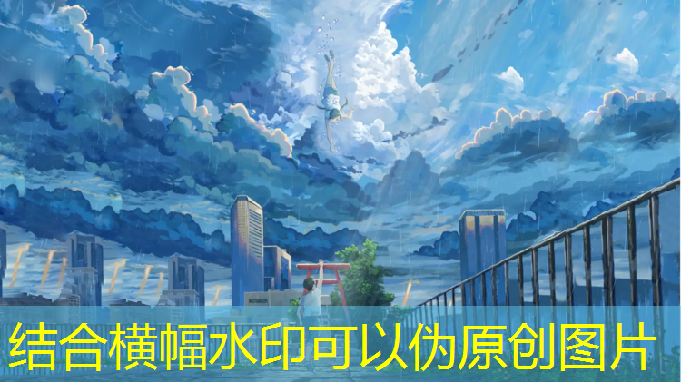 乒乓球台面上下边缘是什么