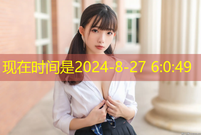 日本室内健身操