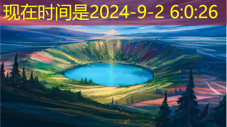 健康伴我行，活力蓬勃！室外体育健身器材全套助力你迎接每一天