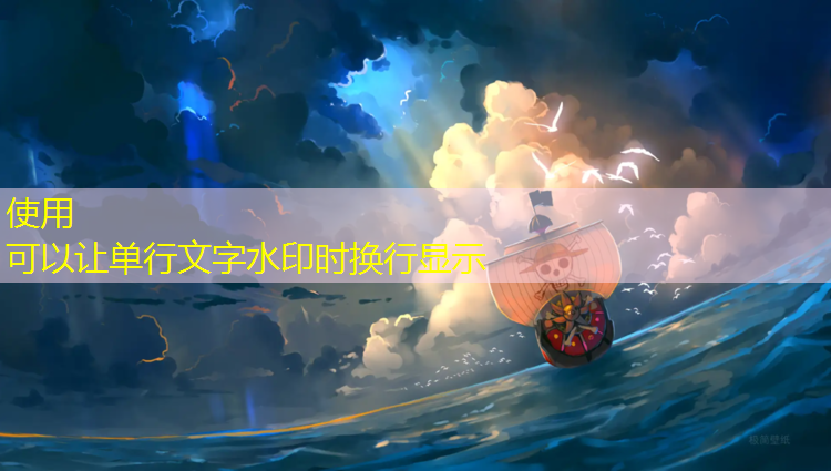 乒乓球台长和宽各多少