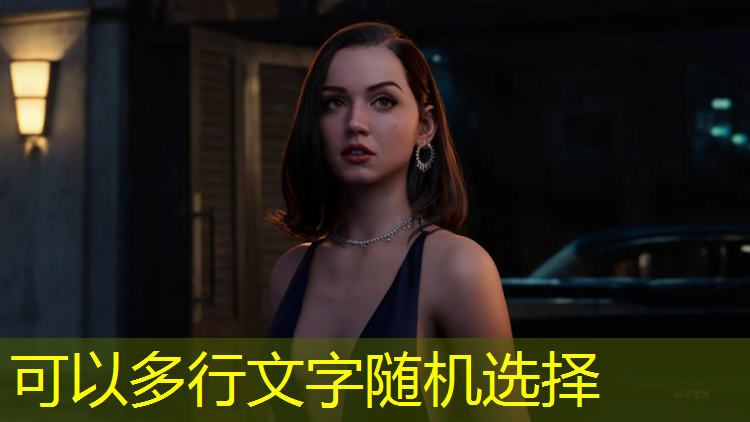 欧美篮球训练器材